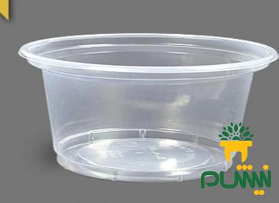 سطل پلاستیکی یک کیلویی (One kilo plastic bucket 
) + قیمت خرید عالی